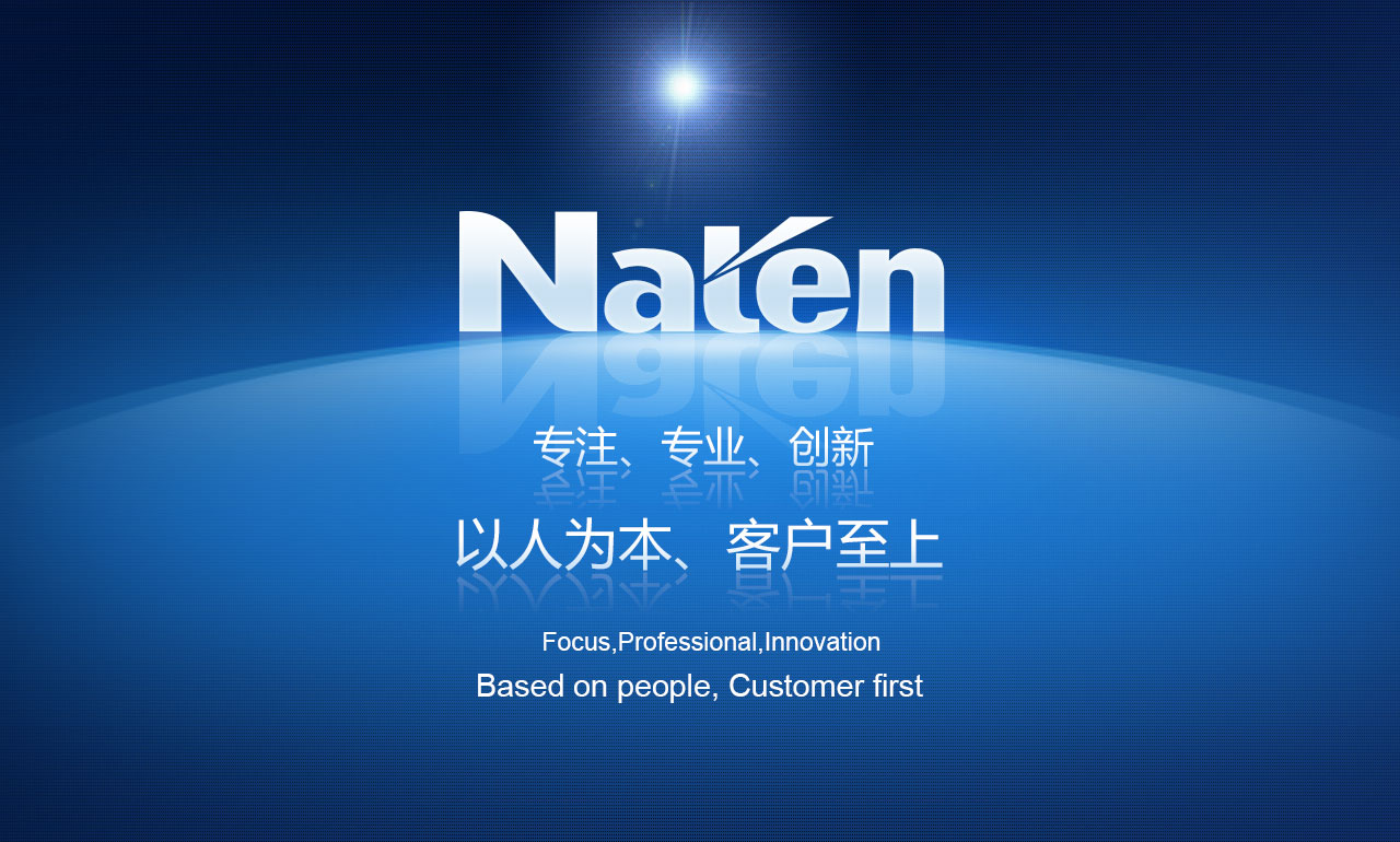 歡迎您來到專業的電表箱|玻璃鋼電纜分支箱廠家-浙江南騰電表箱|玻璃鋼電纜分支箱公司網站!南騰電氣專業生產電表箱、玻璃鋼電表箱、玻璃鋼電纜分支箱等配電產品,歡迎大家聯系洽談合作，電表箱、玻璃鋼電纜分支箱專線:0577-62619833